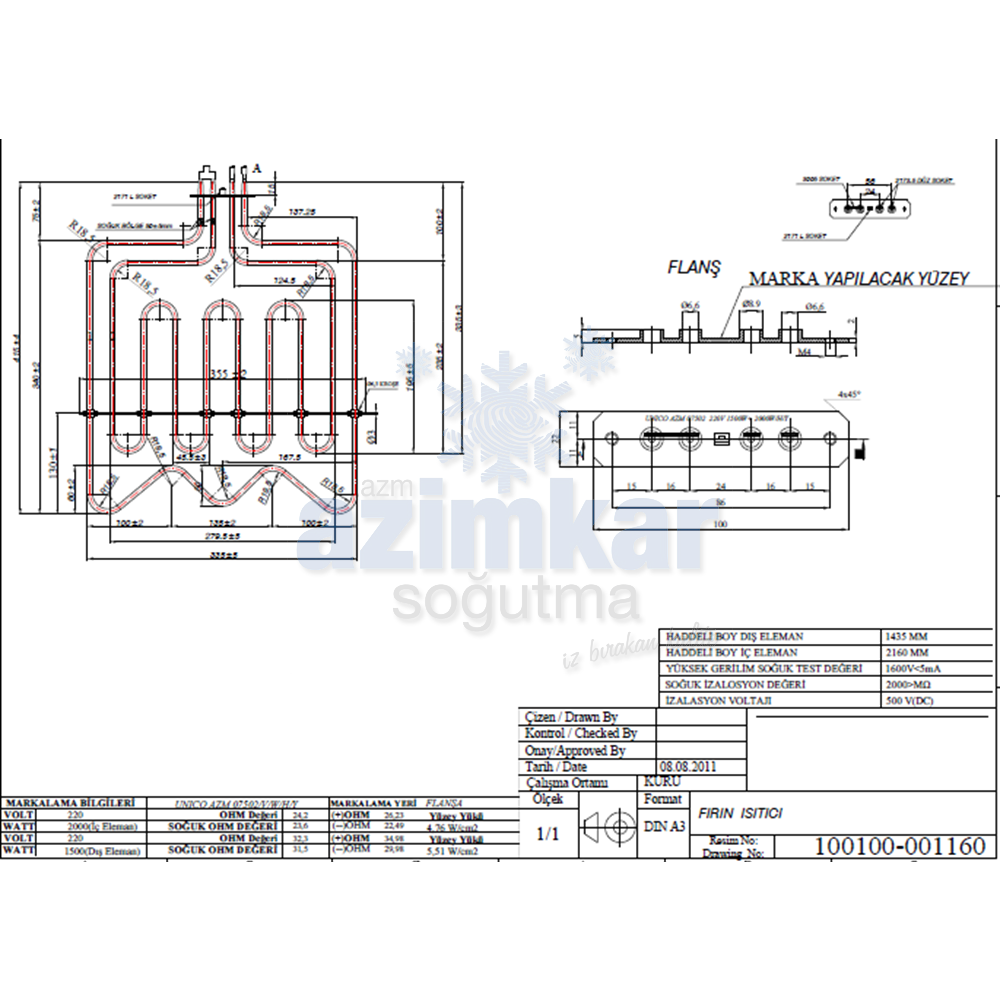 ARÇ.FIRIN ÜST KARE REZİSTANS 1160 ÜST-DOLU 2000+1500W 220V