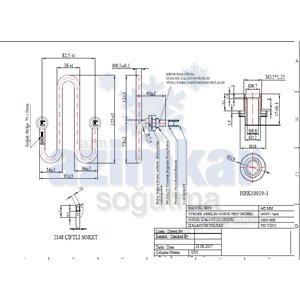 SEMAVER REZİSTANS 20518 900W 220V