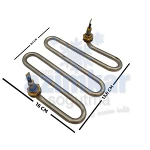 SEMAVER REZİSTANS 0154K 2000W 220V